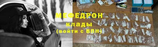 винт Дмитров